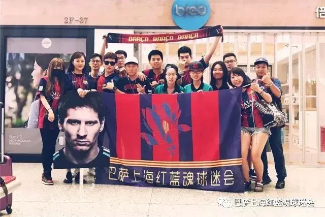 爱游戏体育app-包含国王杯倒计时，西汉姆赛前调整名单，细节引发关注，赛场秩序良好，纪律约束更严格的词条