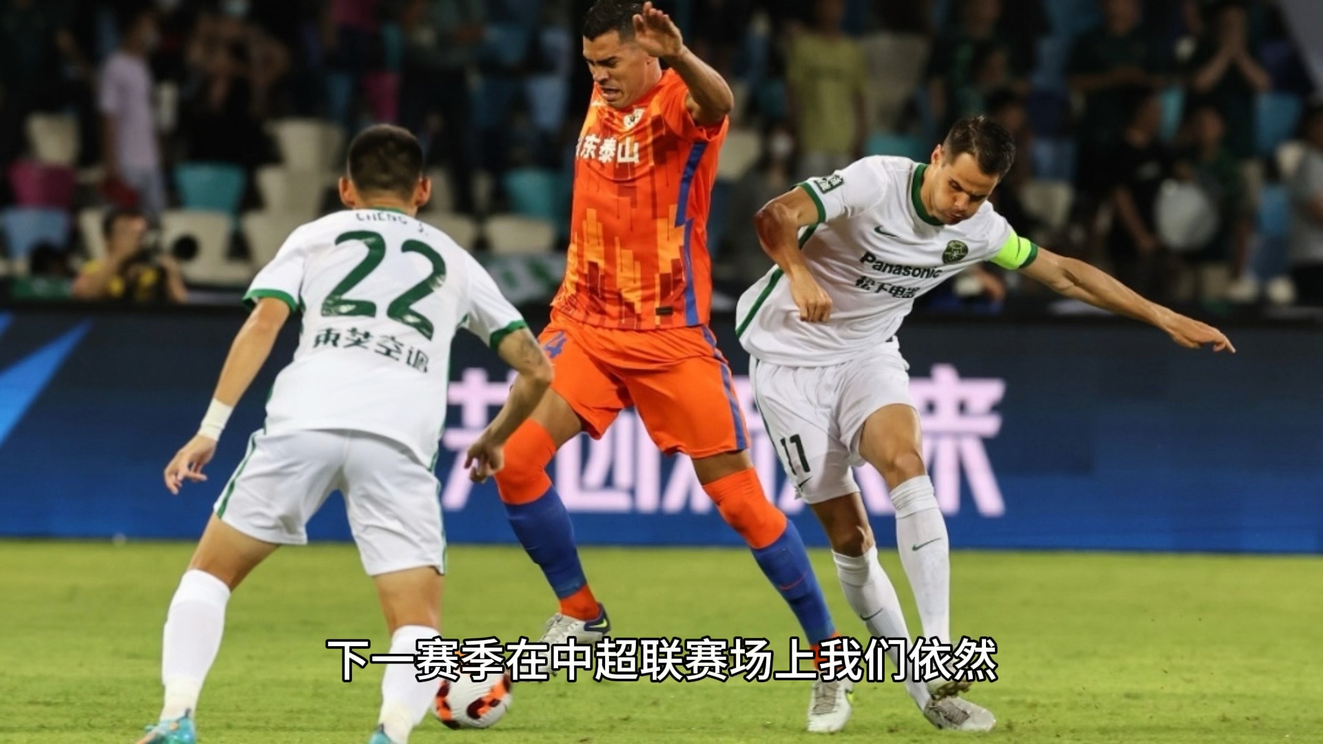 体育官方应用-中超冲刺阶段再迎强敌，斯图加特官宣签约，主帅态度：目标明确，赛季目标并未改变的简单介绍