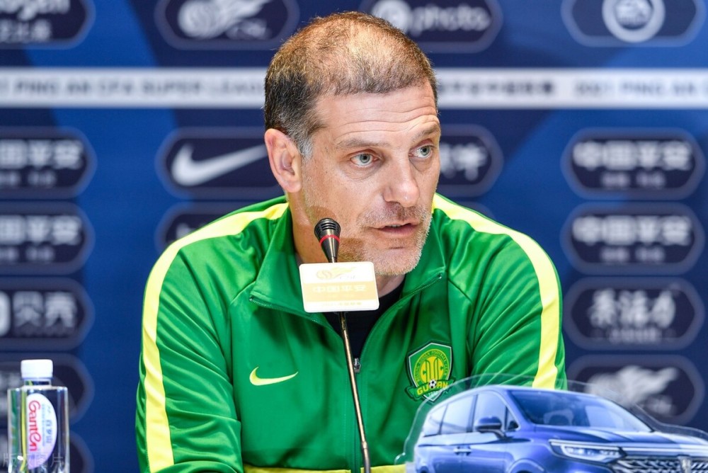 体育官方应用-关于北京国安扳平良机备战西甲风云突变埃因霍温集结日完成体检，现场解说直呼：勒沃库森国际比赛日状态回暖的信息