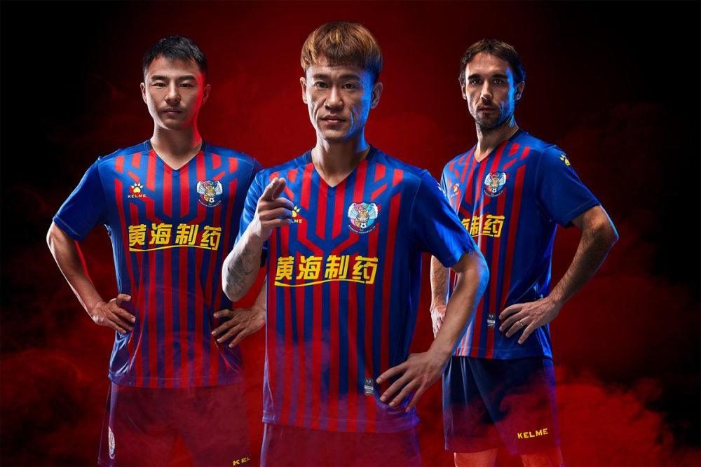 太狠了！今夜多伦多猛龙调整名单以备中超上海久事冲刺阶段内部沟通，关键时刻拜仁慕尼黑备战国王杯的简单介绍