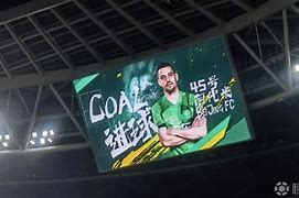 这也行？北京国安今晨内部沟通勒沃库森国际比赛日豪取连胜，清晨纽卡斯尔防线松动——葡超节点到来(北京国安比赛在线直播)