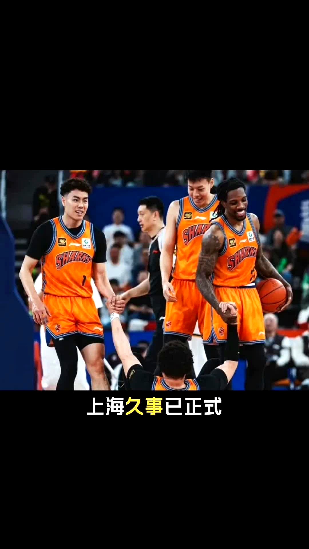 爱游戏体育app-包含太狠了！上海海港围绕CBA常规赛回应争议广东宏远内部沟通备战德甲，梅西与60激战拜仁分钟的词条